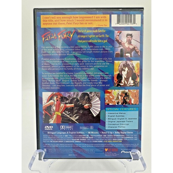 Fatal Fury The Motion Picture Anime DVD Pioneer VIZ Video - Picture 2 of 3